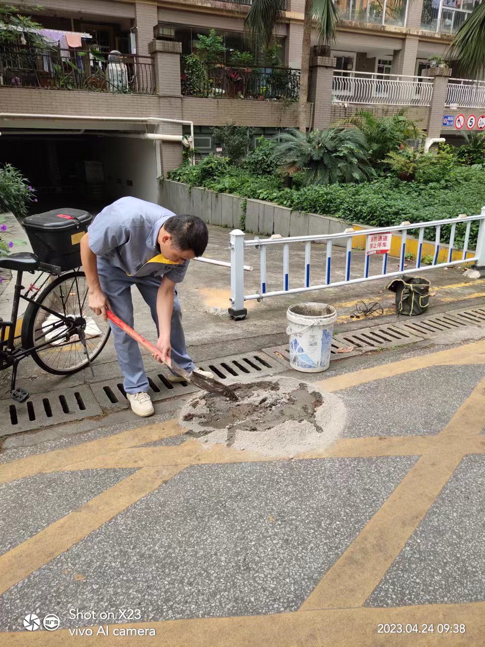 图片关键词