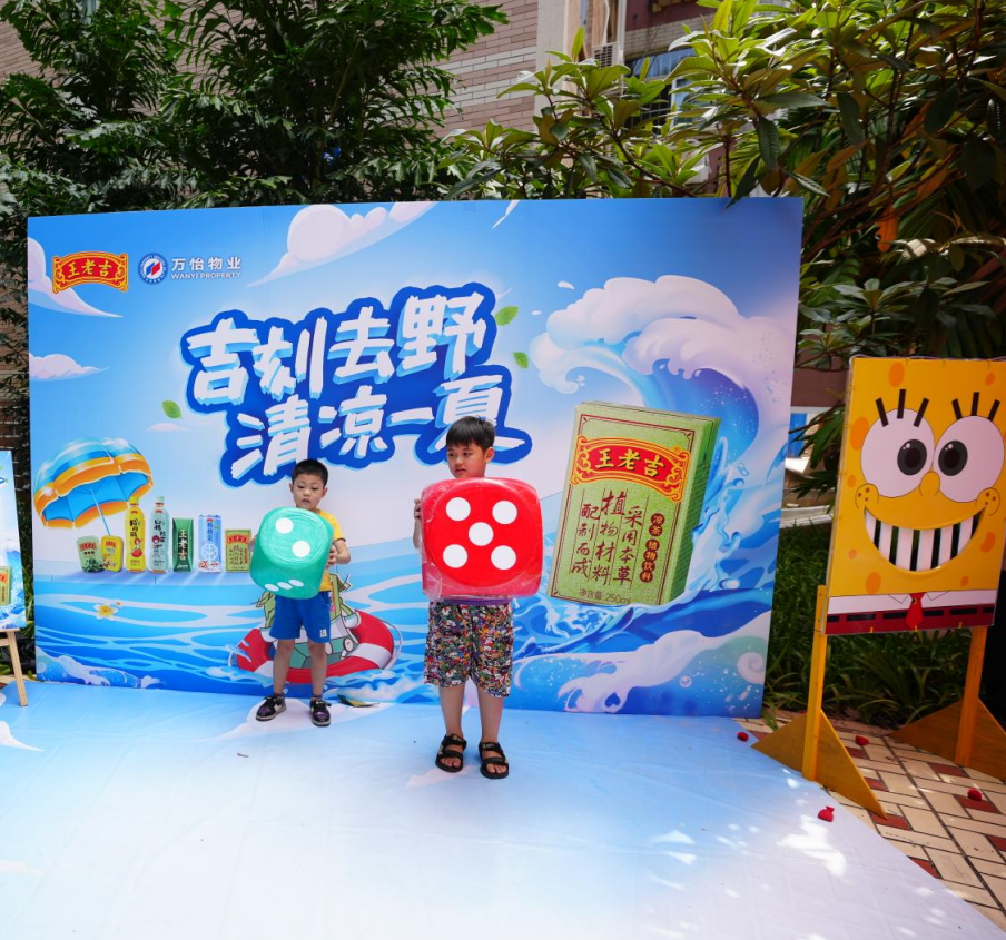 图片关键词 图片关键词