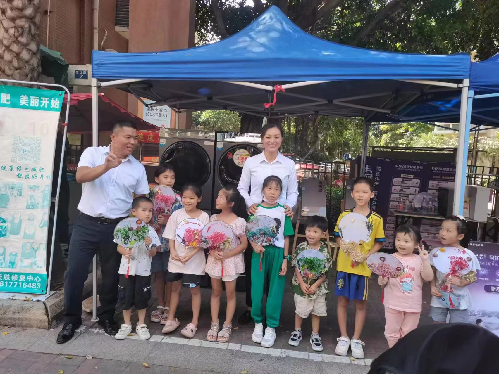 图片关键词 图片关键词
