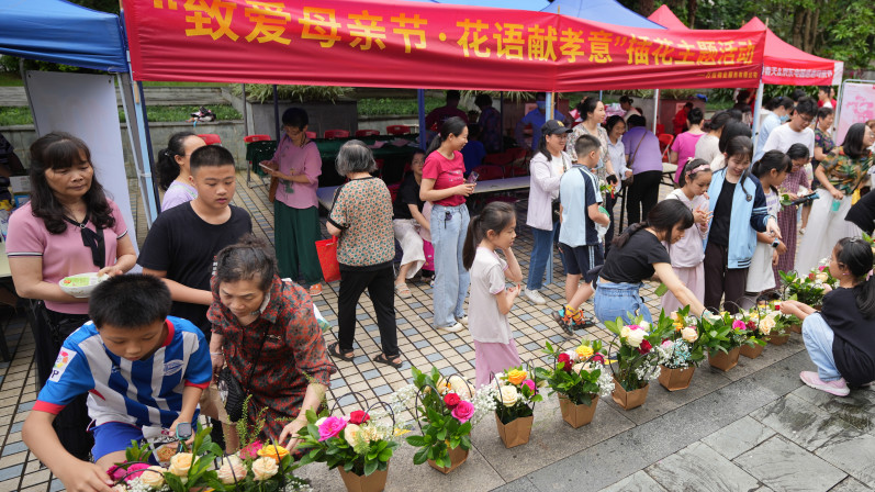 图片关键词 图片关键词