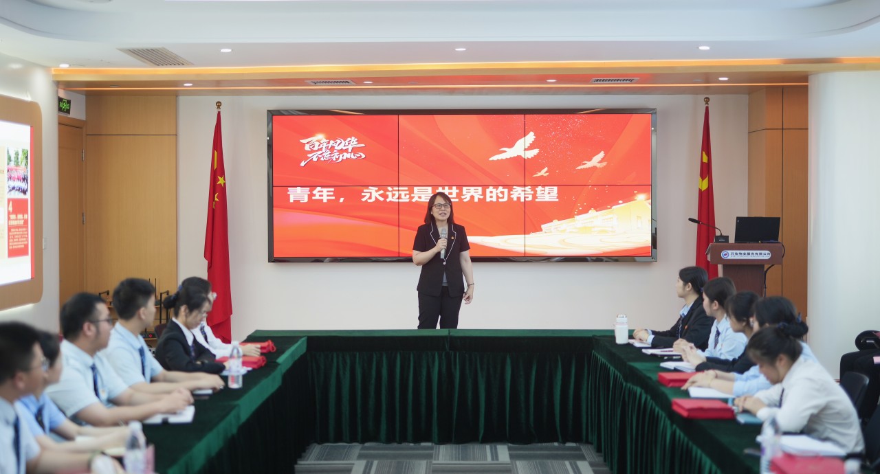 图片关键词