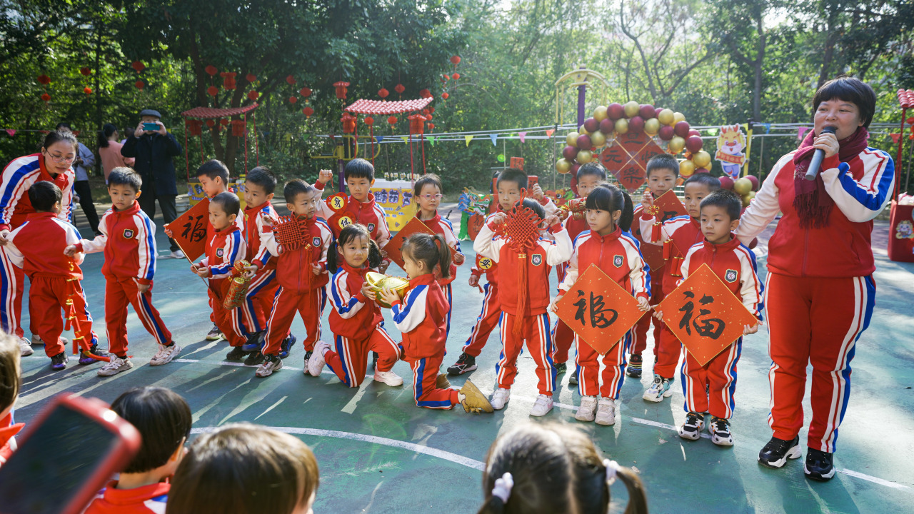 图片关键词 图片关键词