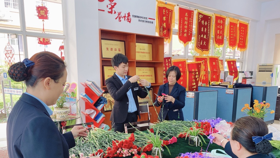 图片关键词