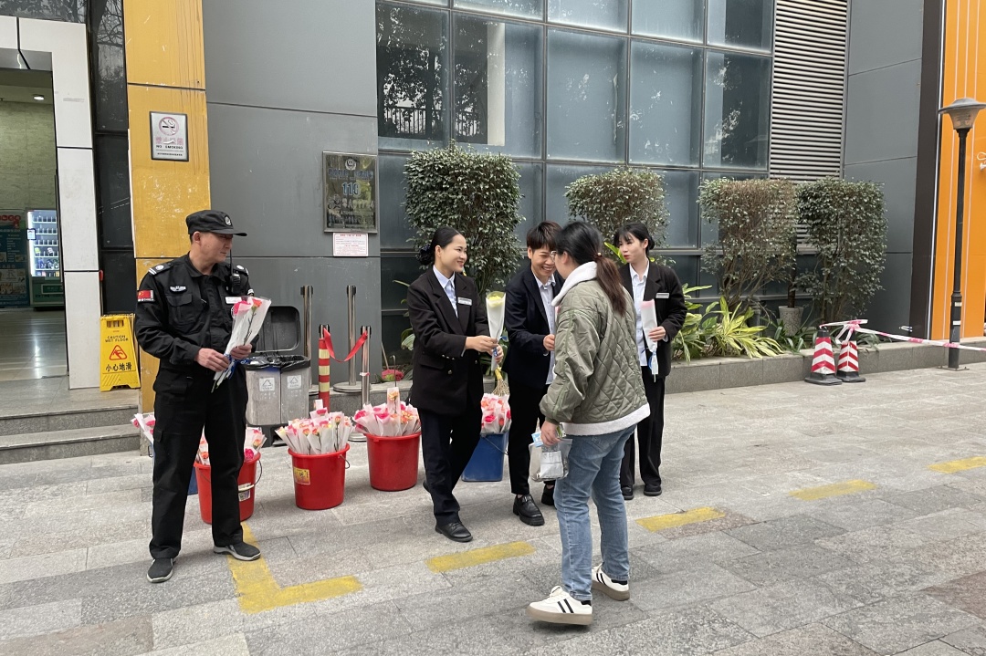 图片关键词