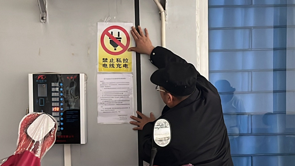 图片关键词 图片关键词