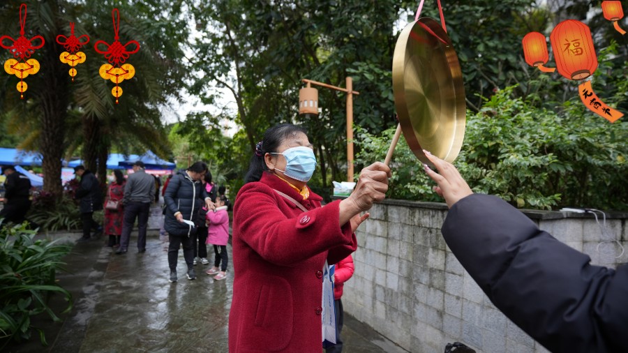 图片关键词 图片关键词