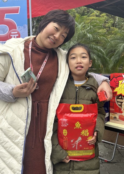 图片关键词 图片关键词
