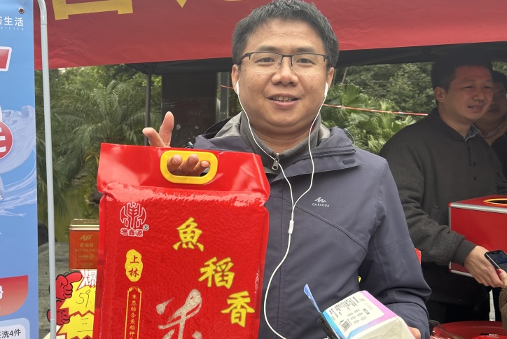 图片关键词 图片关键词