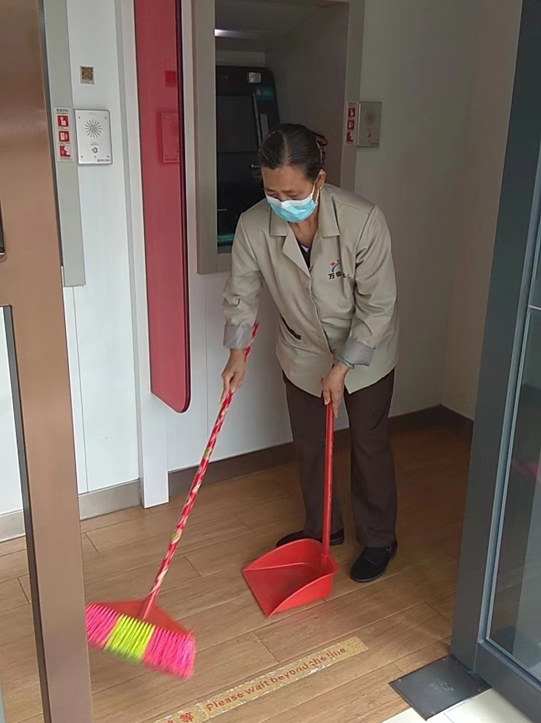 图片关键词