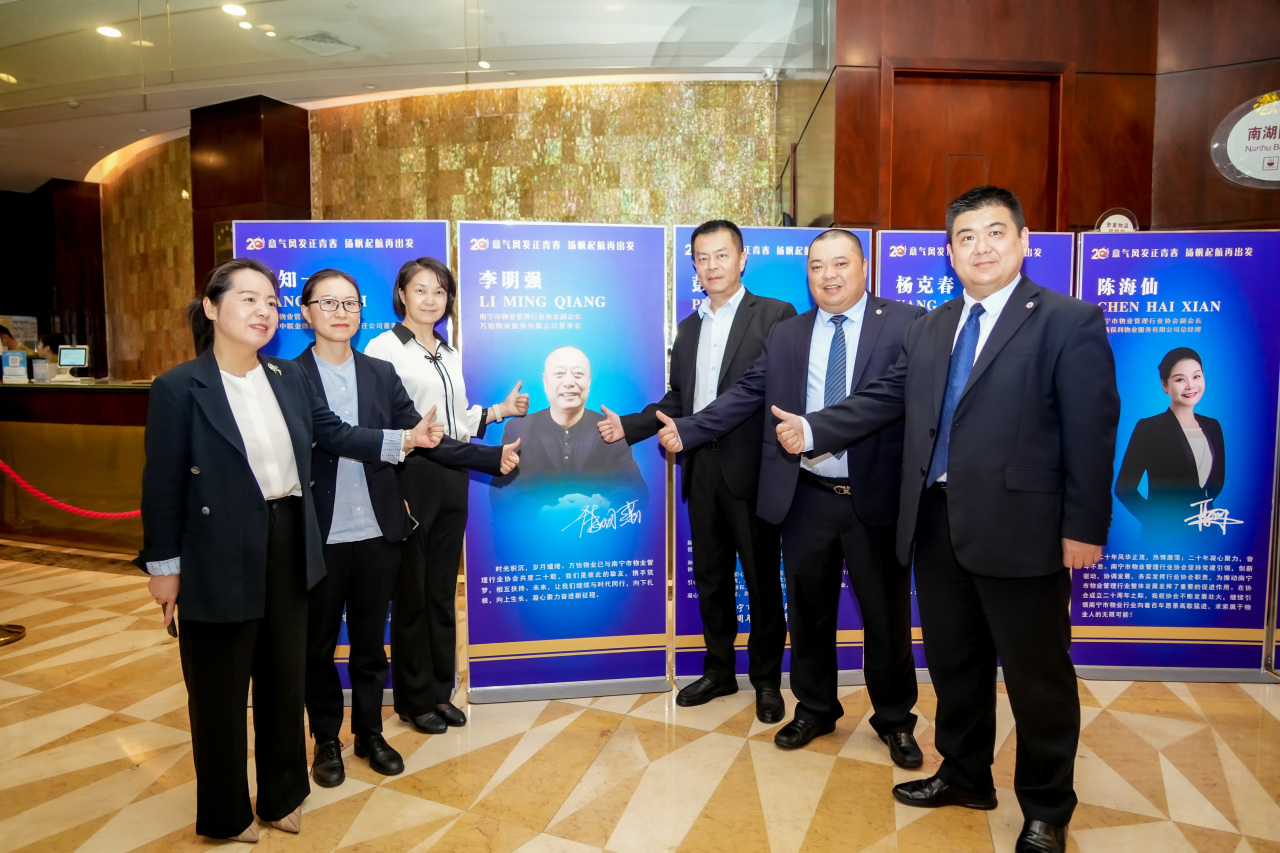 图片关键词 图片关键词
