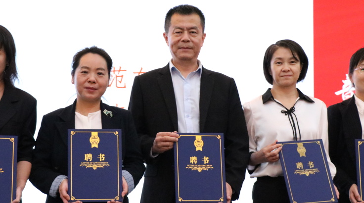 图片关键词 图片关键词