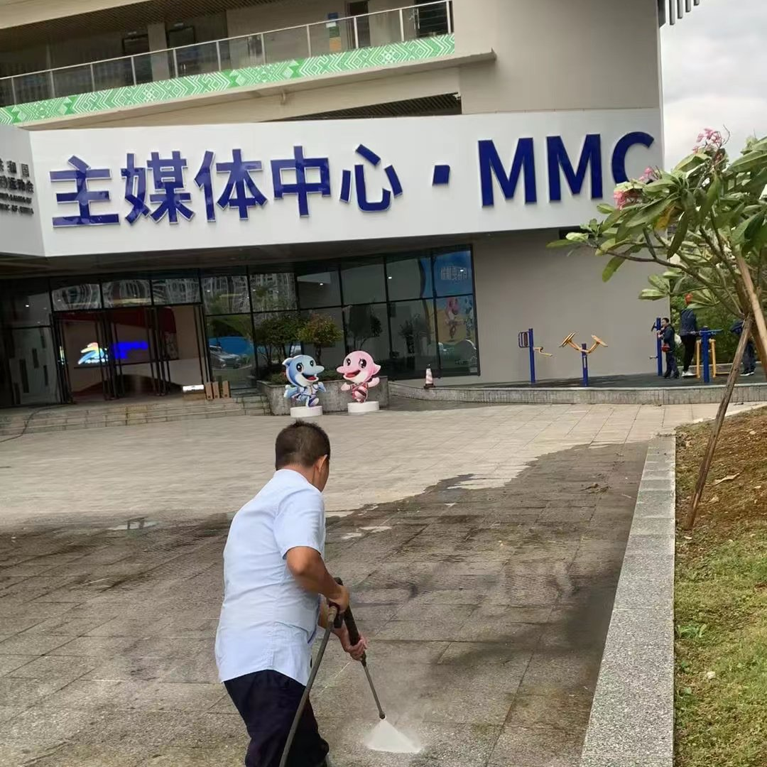 图片关键词