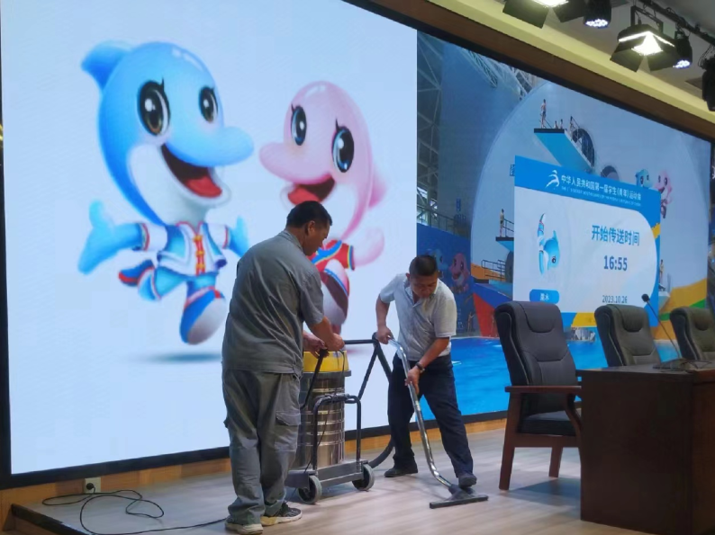 图片关键词