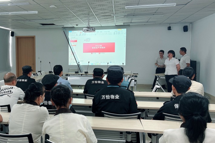 图片关键词 图片关键词
