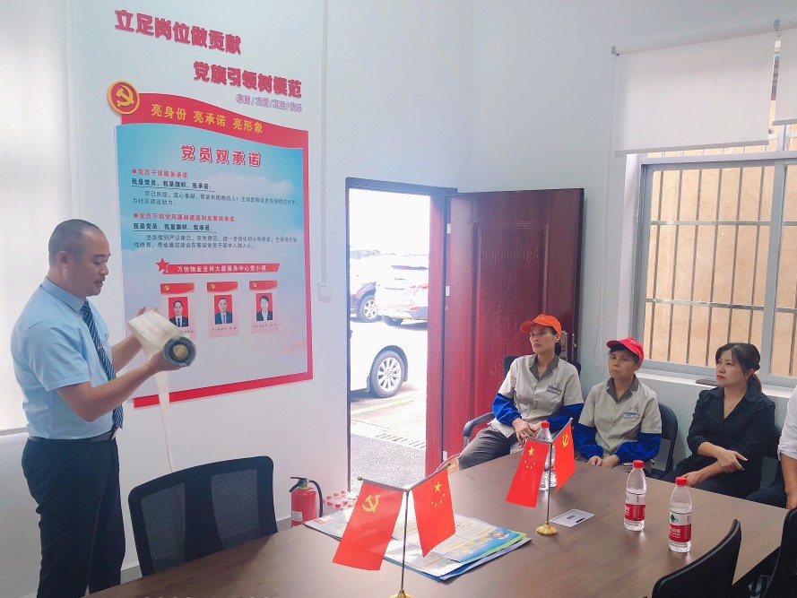 图片关键词 图片关键词
