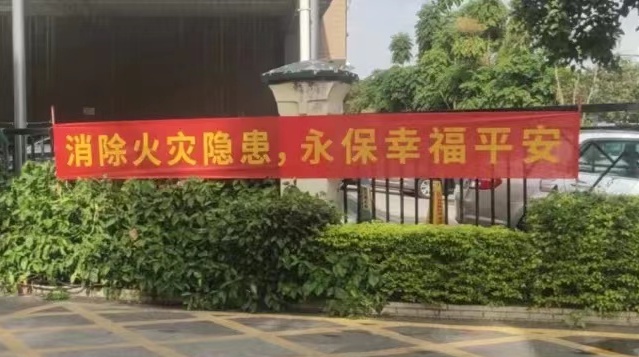 图片关键词 图片关键词