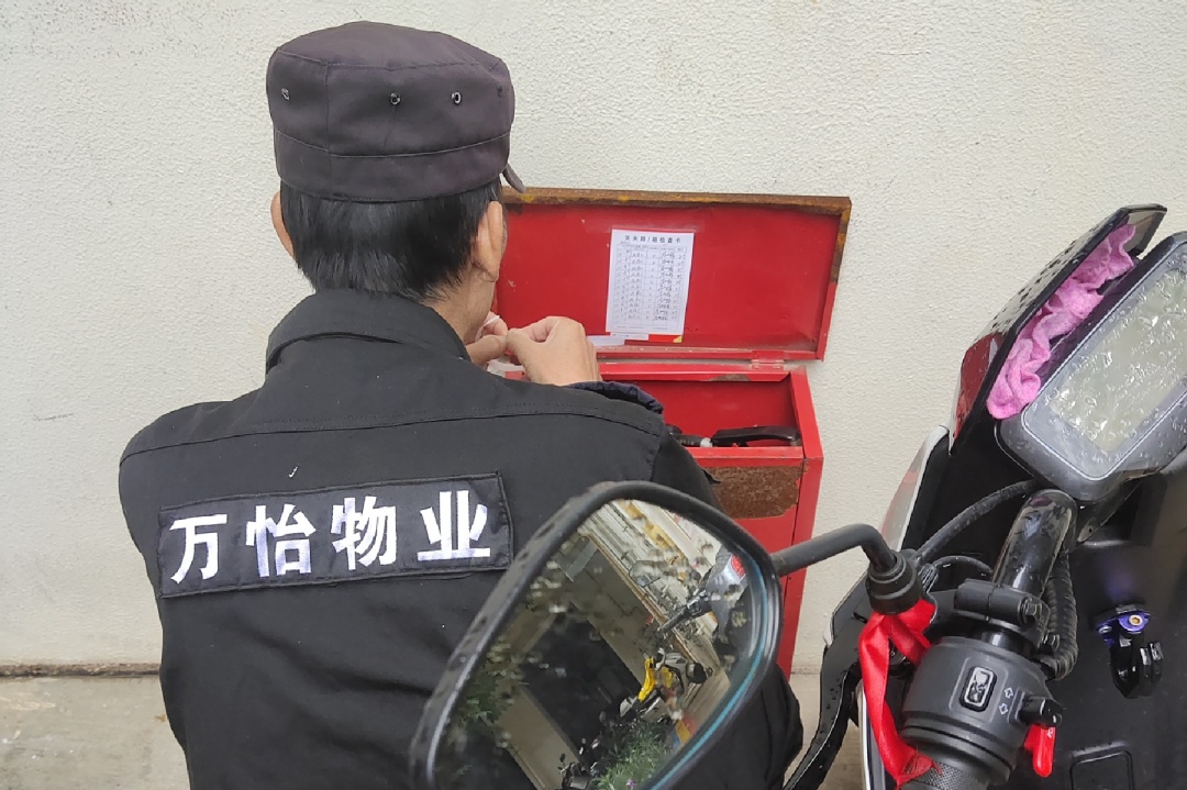 图片关键词