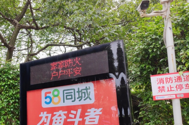 图片关键词 图片关键词