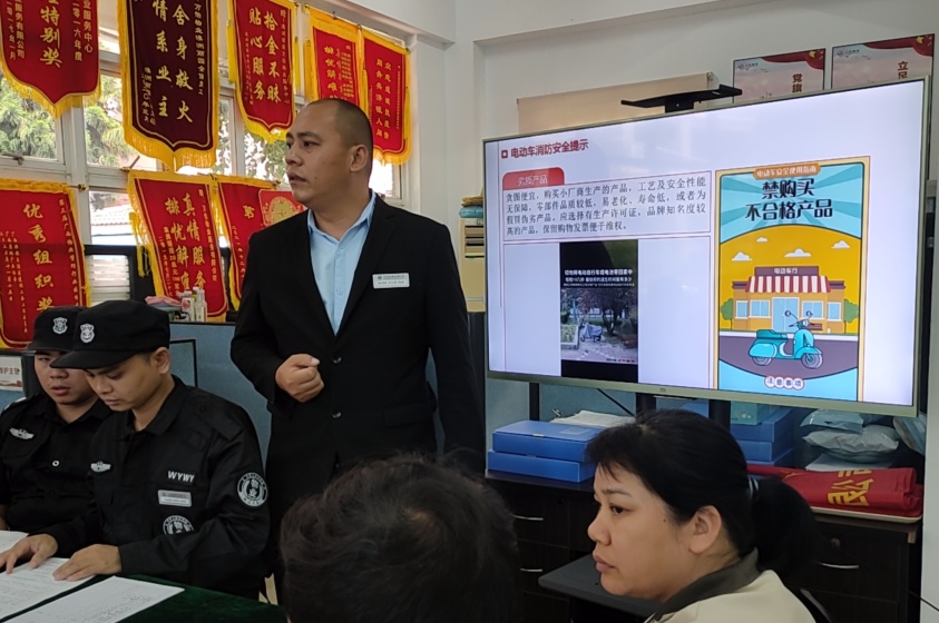 图片关键词 图片关键词