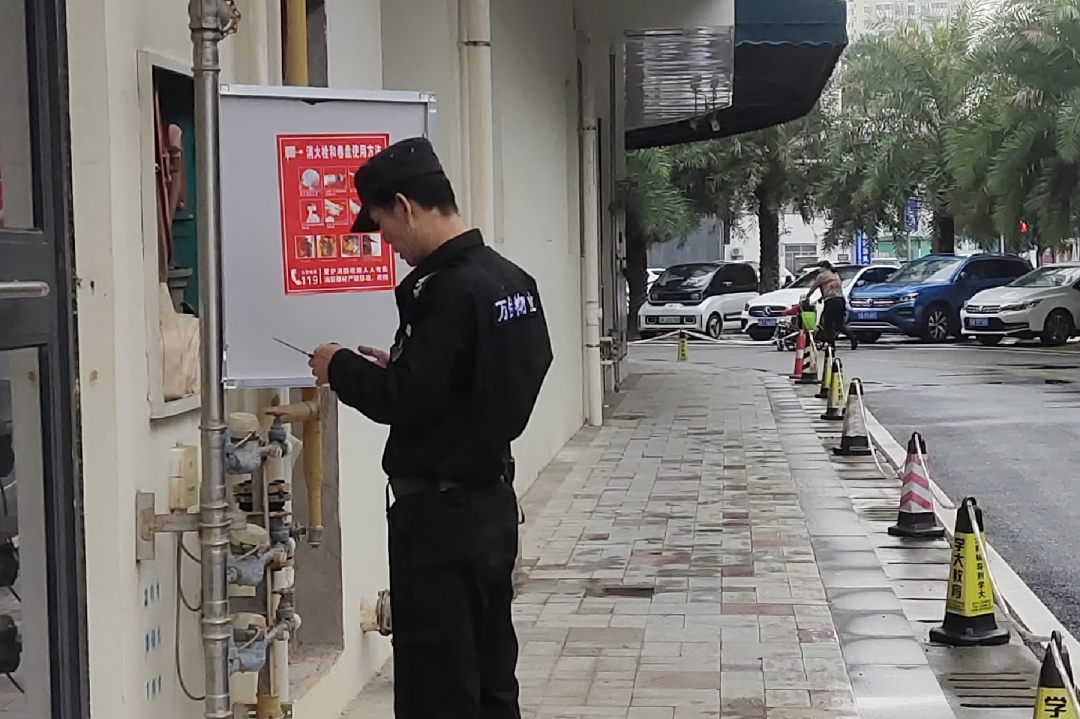 图片关键词