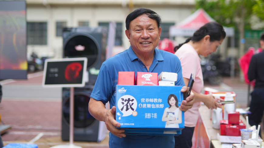 图片关键词 图片关键词