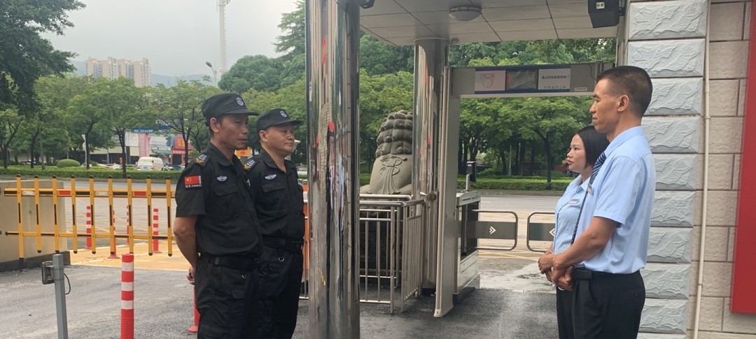 图片关键词 图片关键词