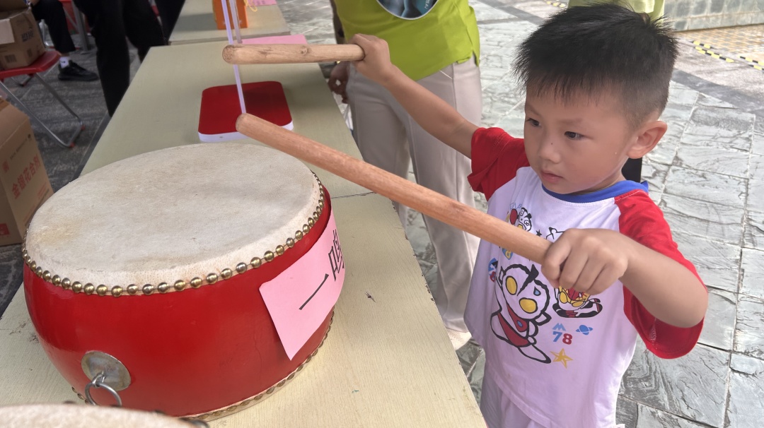 图片关键词