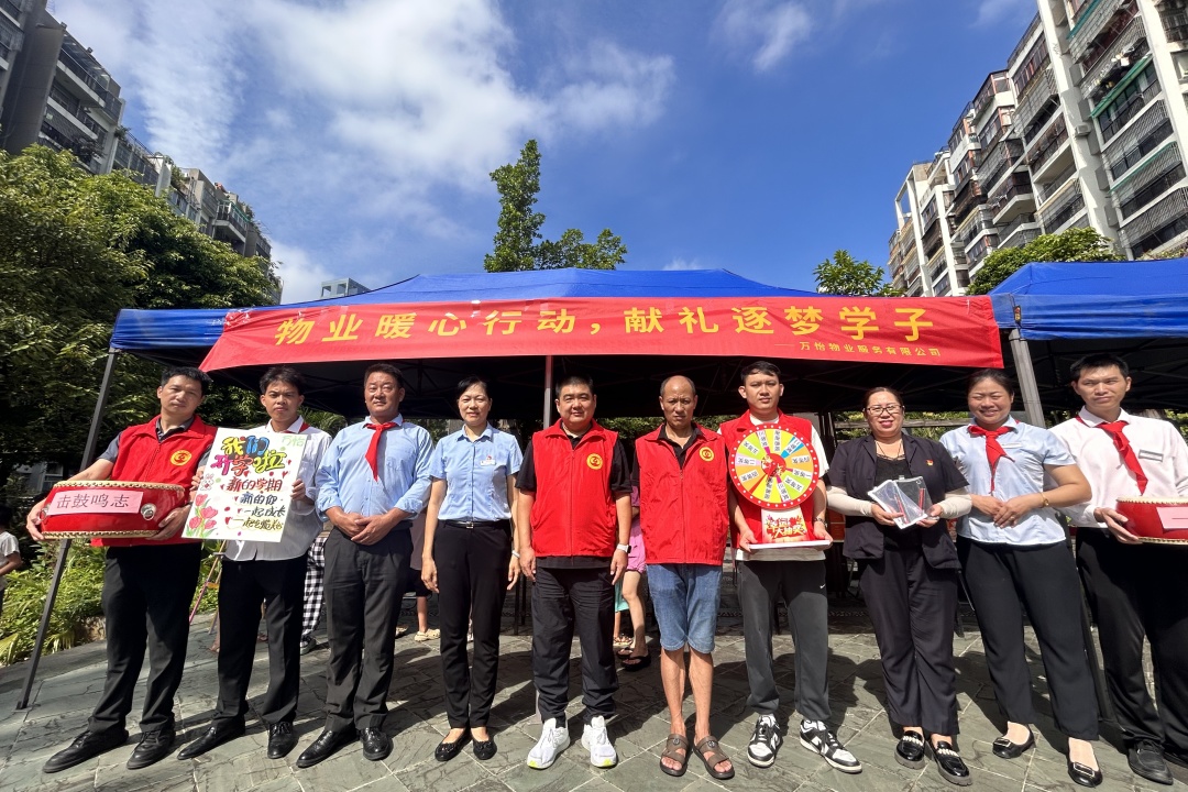 图片关键词