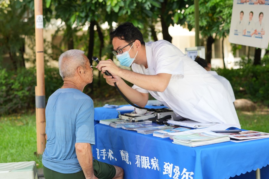图片关键词