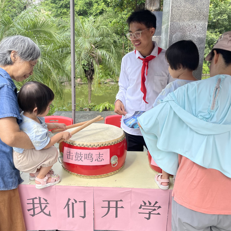图片关键词