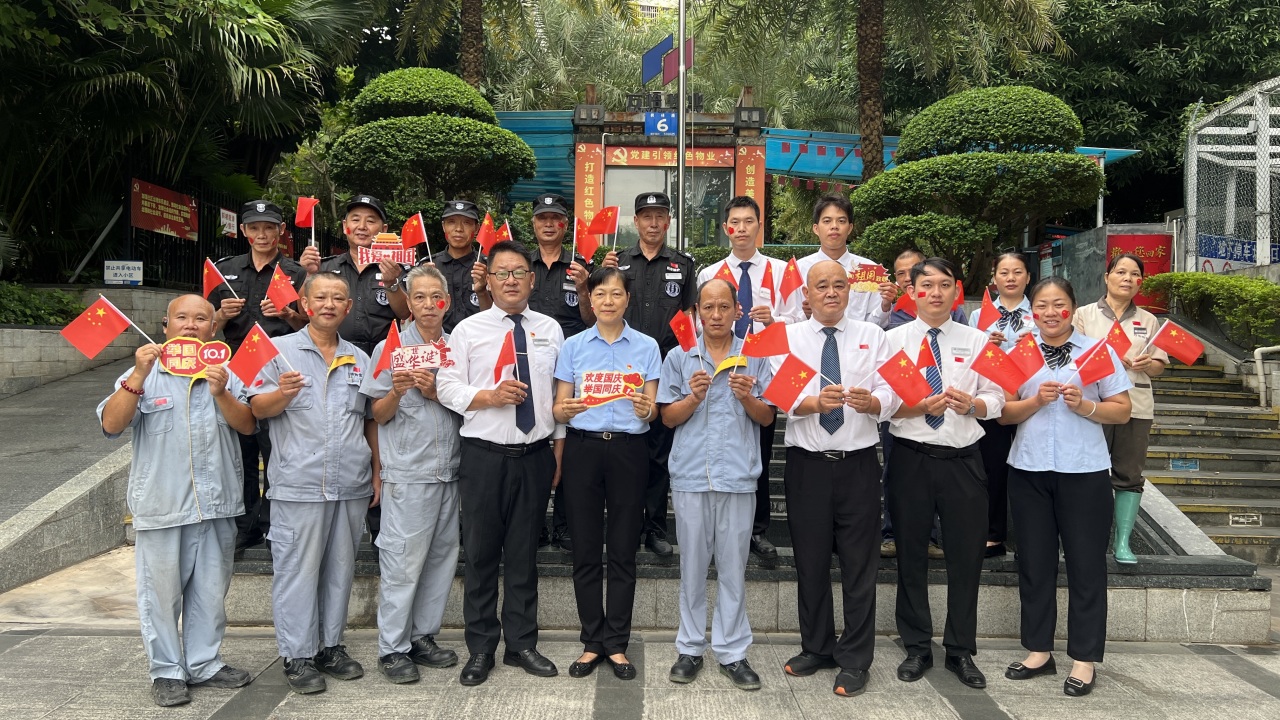 图片关键词 图片关键词