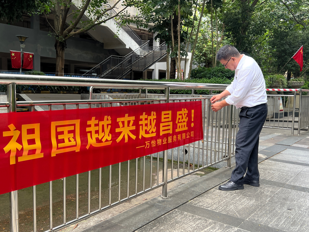 图片关键词 图片关键词