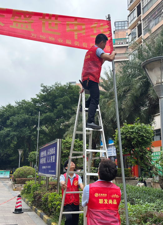 图片关键词 图片关键词