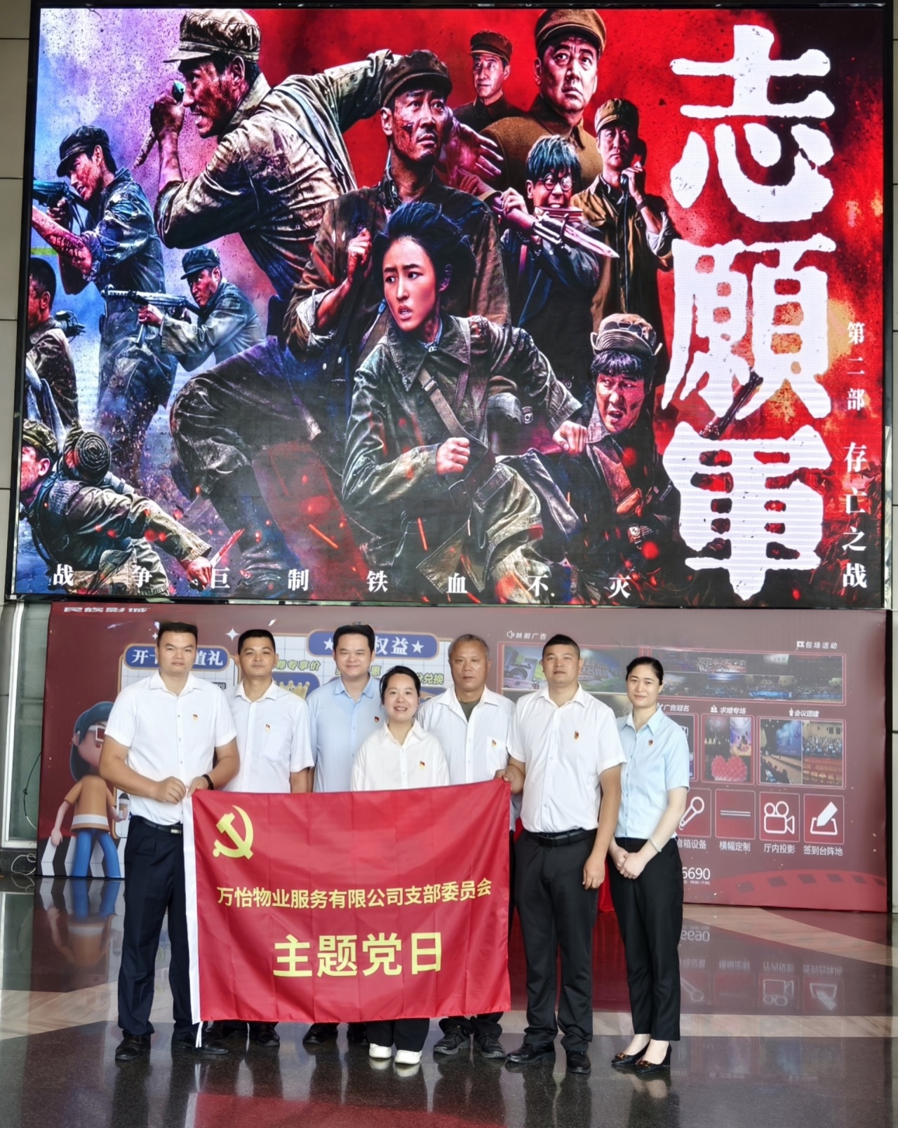 图片关键词 图片关键词