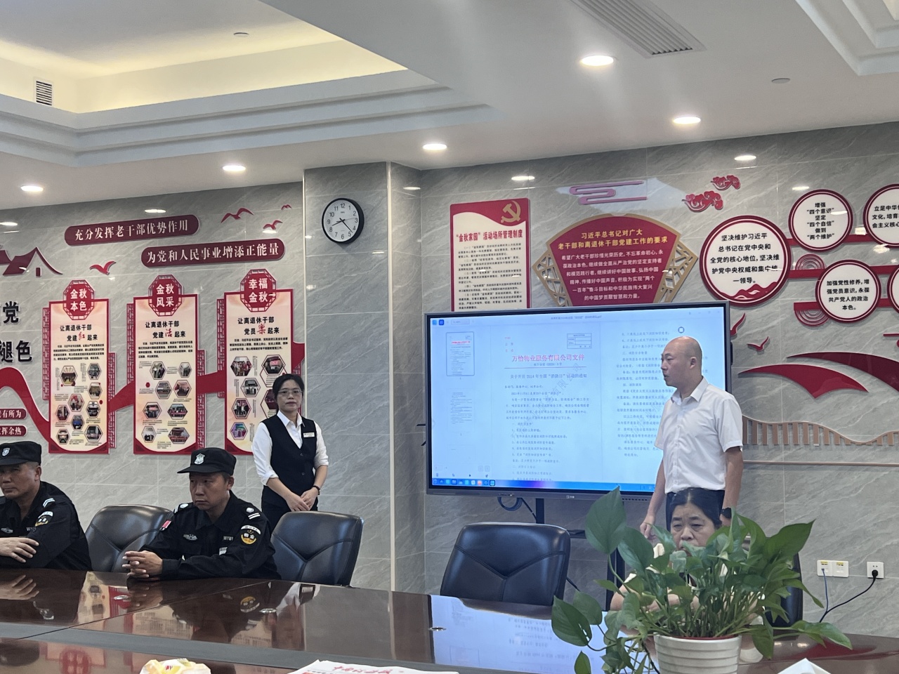 图片关键词 图片关键词