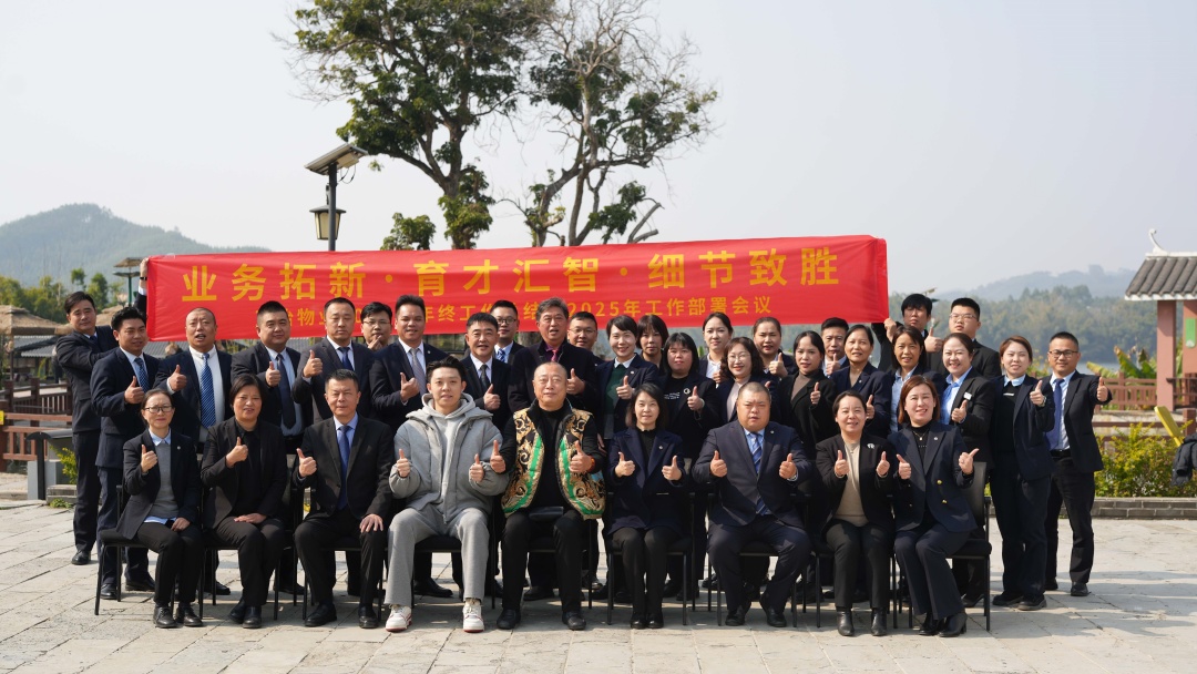 图片关键词 图片关键词