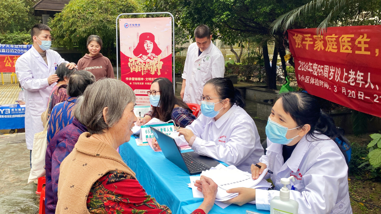图片关键词 图片关键词