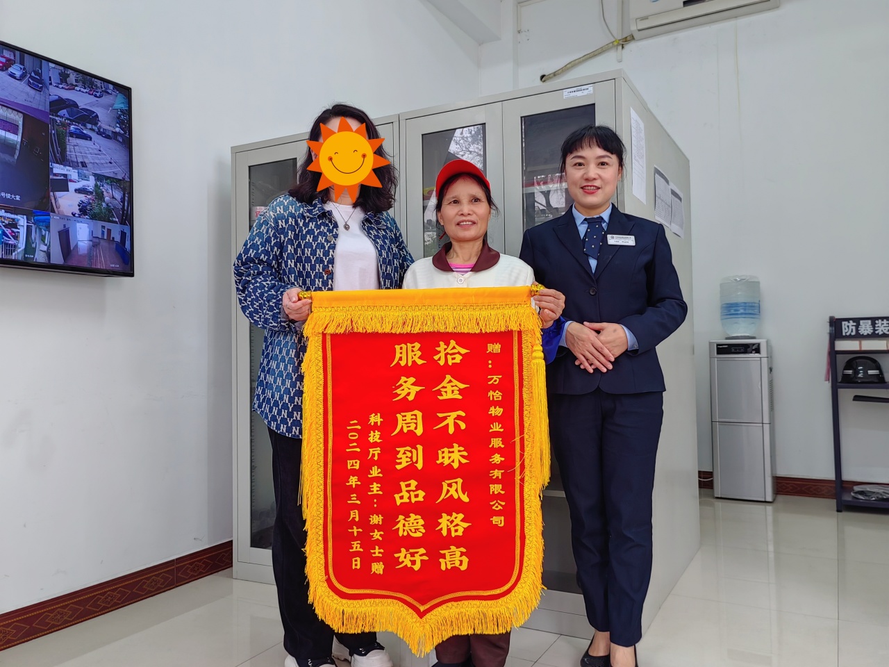 图片关键词 图片关键词