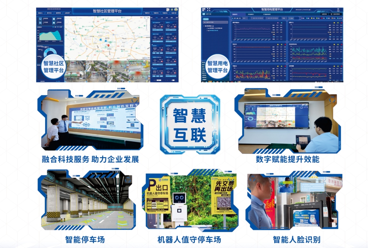 图片关键词 图片关键词