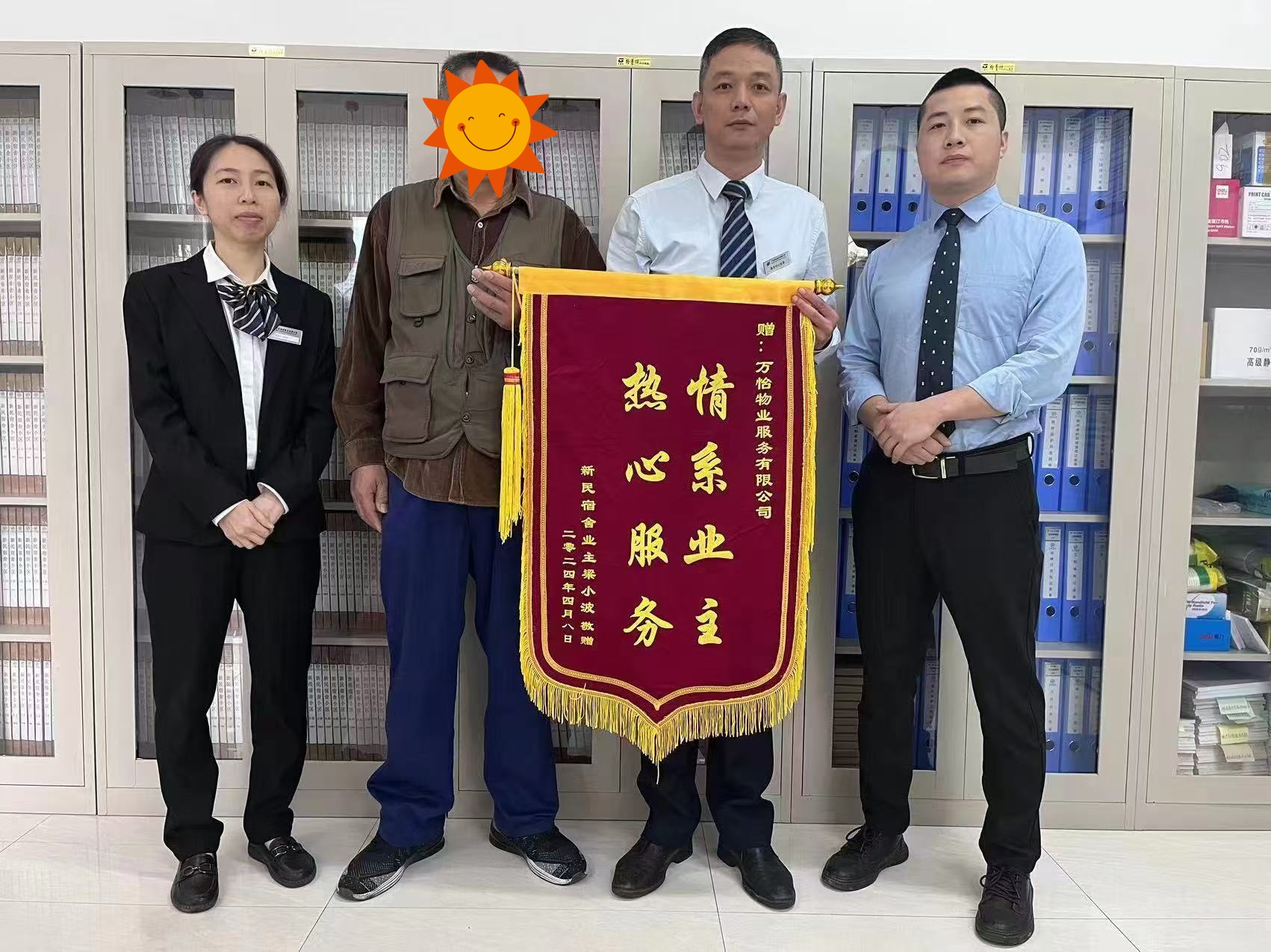 图片关键词 图片关键词
