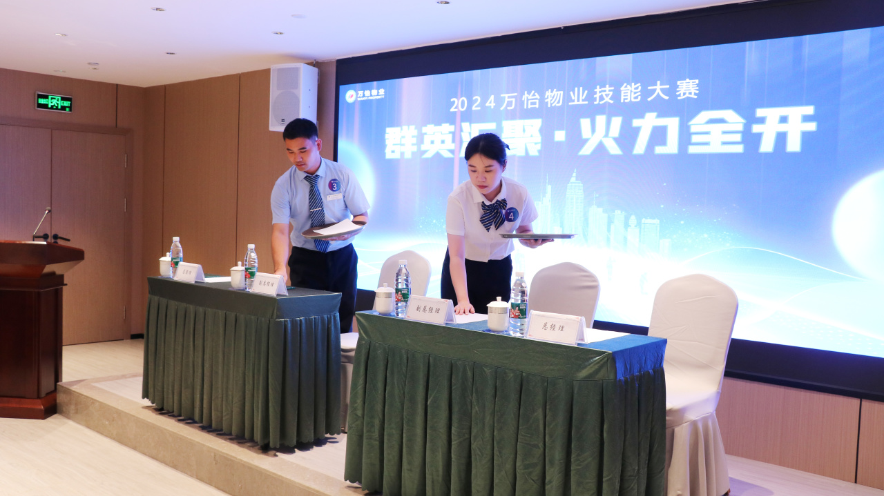 图片关键词 图片关键词