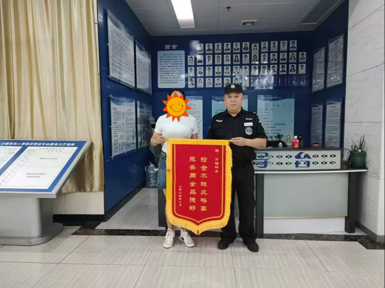 图片关键词 图片关键词