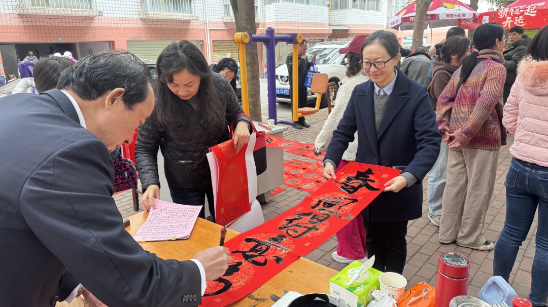 图片关键词