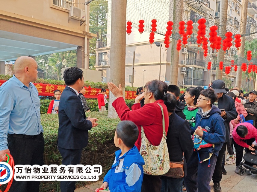 图片关键词