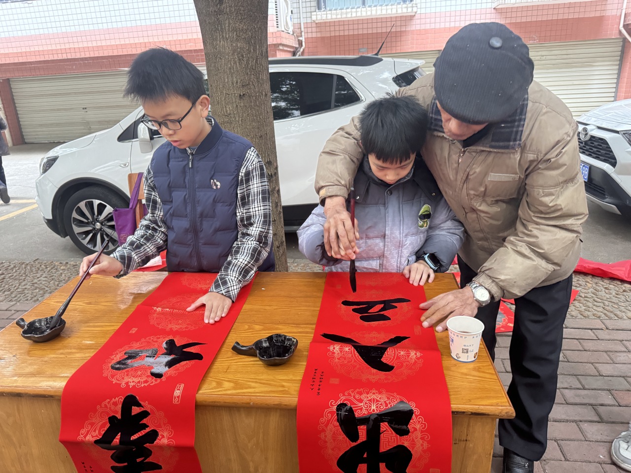 图片关键词