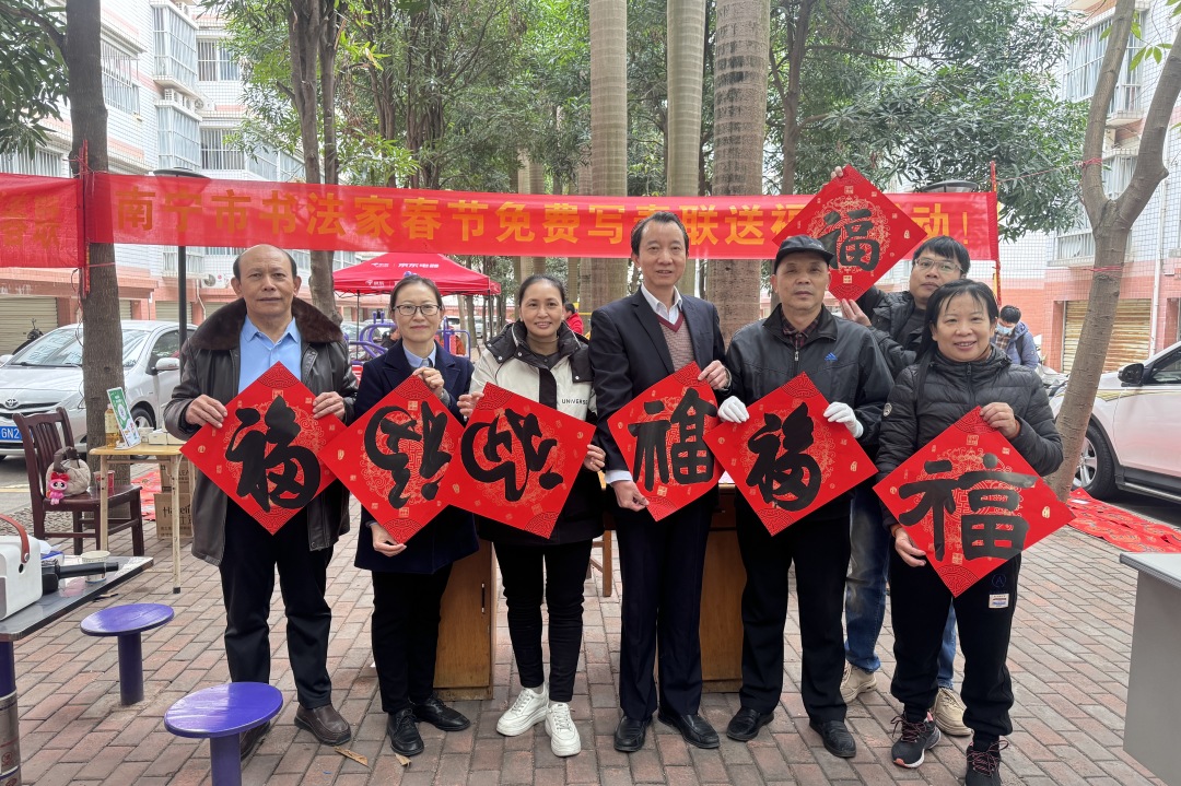 图片关键词