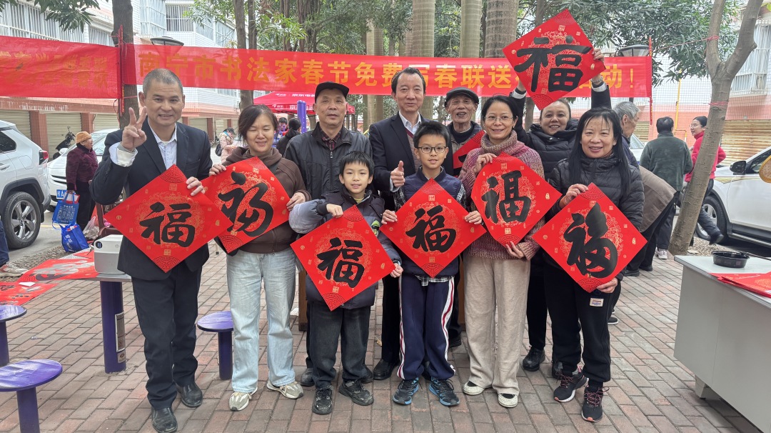 图片关键词