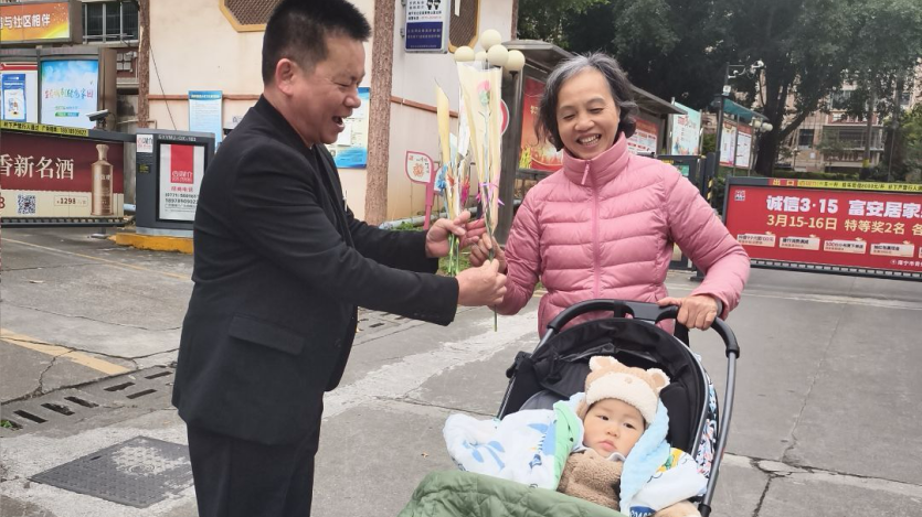图片关键词