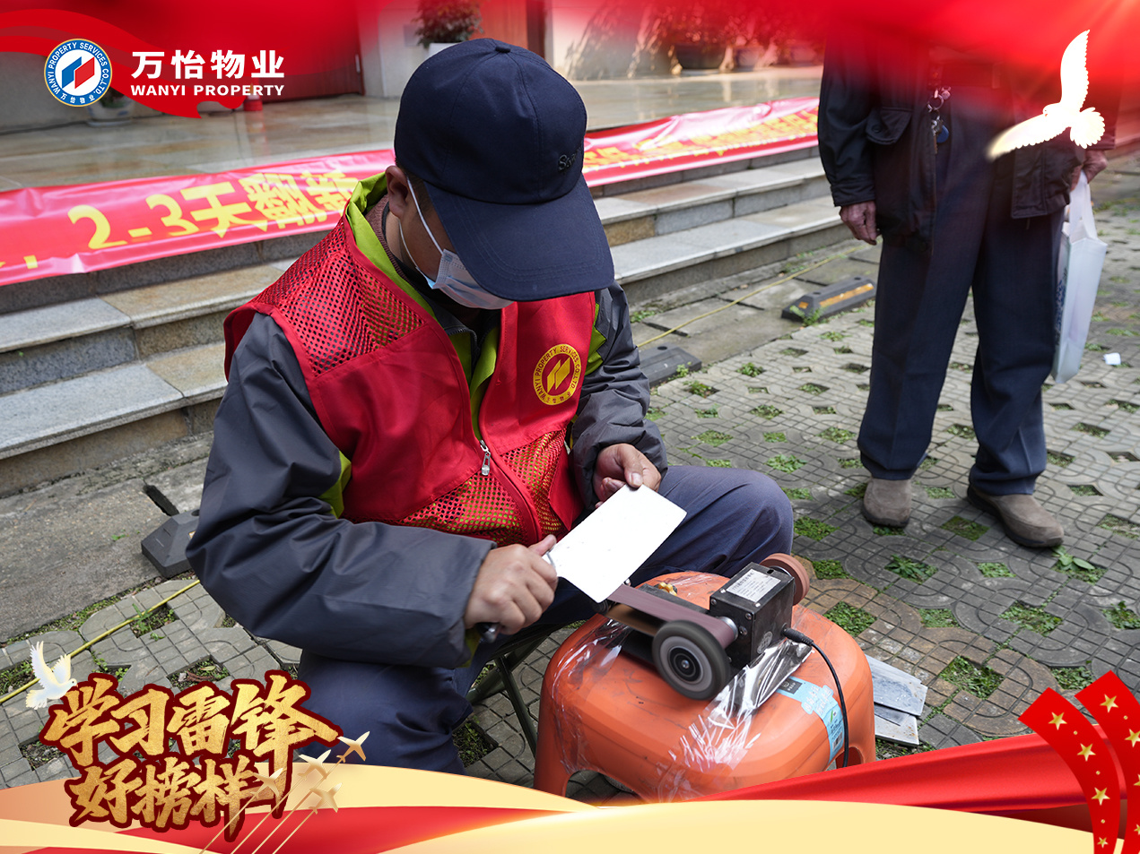 图片关键词 图片关键词