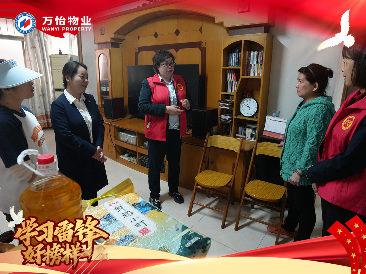 图片关键词 图片关键词